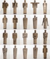 Testimoni by Mimmo Paladino contemporary artwork sculpture mixed media