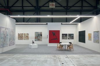 Contemporary art exhibition ART OnO 2026 at Arario Gallery Seoul South Korea