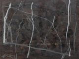 Landscape No. 18 by Wang Chuan contemporary artwork painting