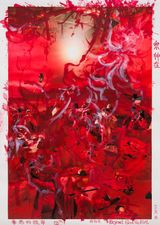 Beyond GOD  Evil  The Divine Assembly 6 by Yang Fudong contemporary artwork print