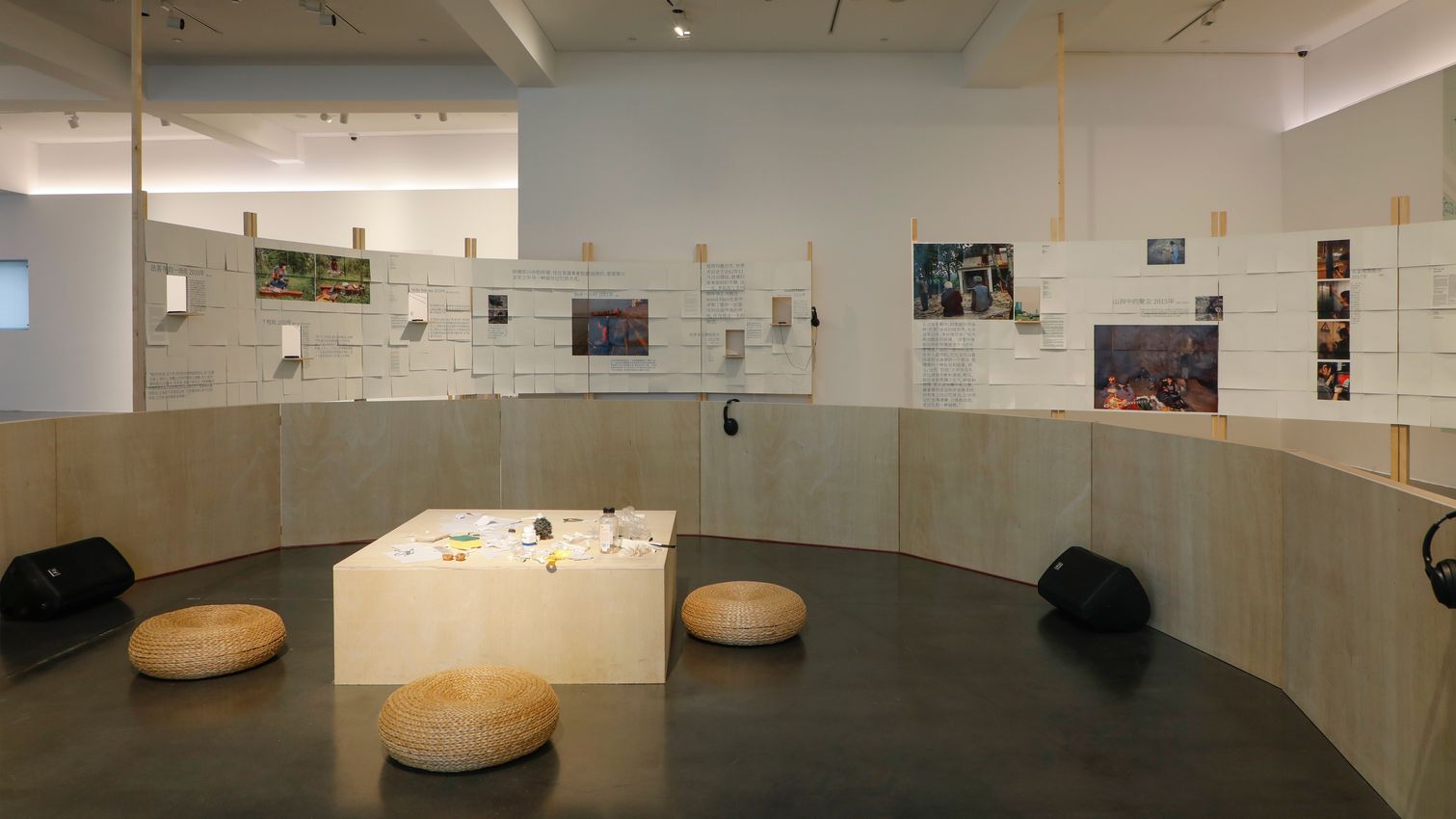 Sound Everywhere: The Beijing Show Indexing Our Sonic World