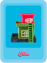 Tilism House 1 by Iftikhar Dadi  Elizabeth Dadi contemporary artwork photography