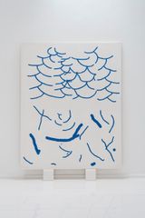 KOI by Bertrand Fournier contemporary artwork painting