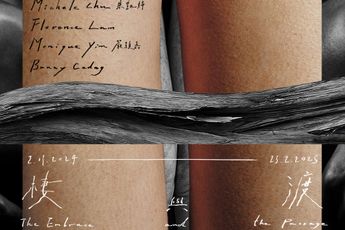 Contemporary art exhibition Group Exhibition The Embrace and the Passage at Para Site Hong Kong