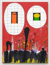 White Circle with Cross Stripes by Sadamasa Motonaga contemporary artwork painting