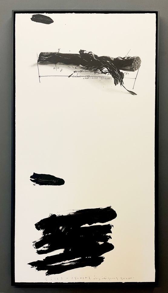 Like-150mm by J Young contemporary artwork Works on Paper
