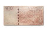 Effaced 1 by Lam Tung-Pang contemporary artwork drawing painting works on paper