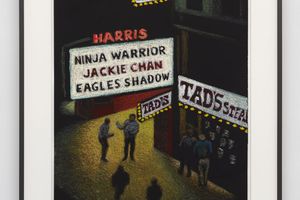 Jane Dickson