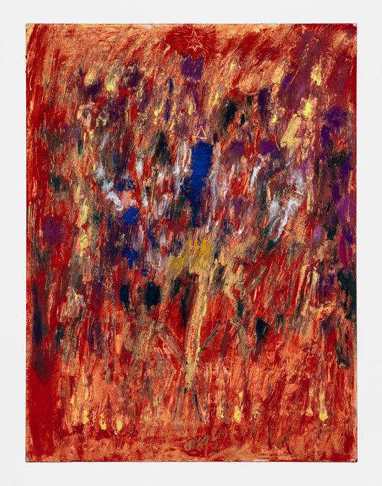 Sefira by Mimi Lauter contemporary artwork Works on Paper