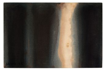 Hyong-Keun Yun contemporary artist