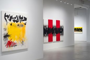 Contemporary art exhibition Golnaz Fathi Golnaz Fathi The Road Forward at Sundaram Tagore Gallery New York New York United States