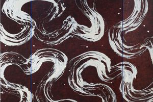 Fabienne Verdier