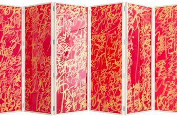 Wang Dongling contemporary artist