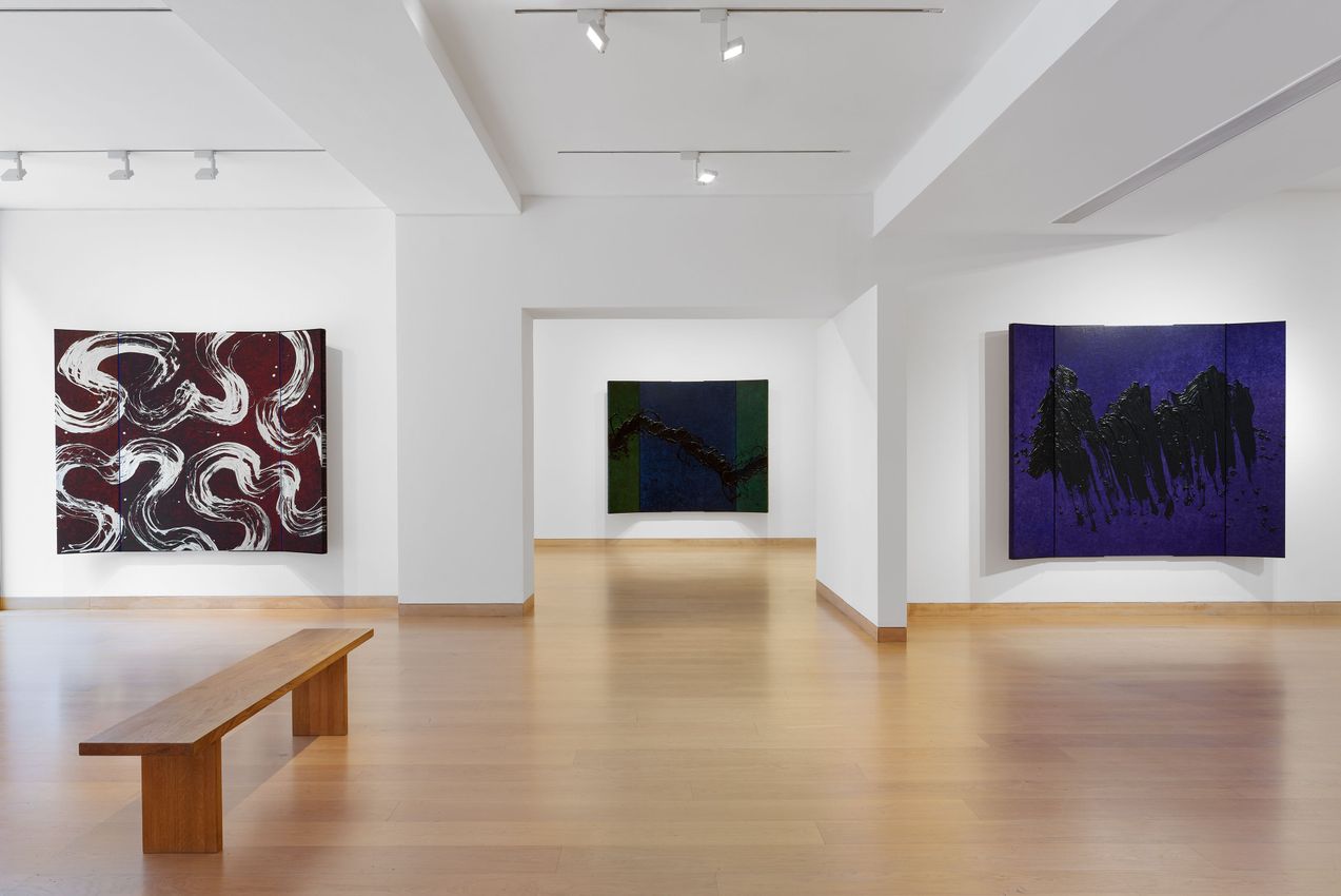 Fabienne Verdier
