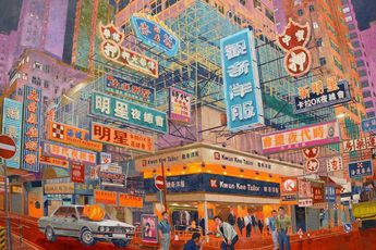 Contemporary art exhibition Chow Chun Fai Map Of Amnesia at Tang Contemporary Art Hong Kong