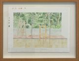 forest for homework by Noor Mahnun Anum contemporary artwork painting works on paper