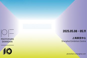 Contemporary art exhibition PHOTOFAIRS Shanghai 2025 at DUMONTEIL Shanghai China