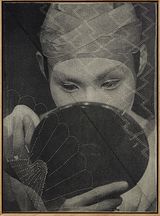 Untitled by David Noonan contemporary artwork mixed media print