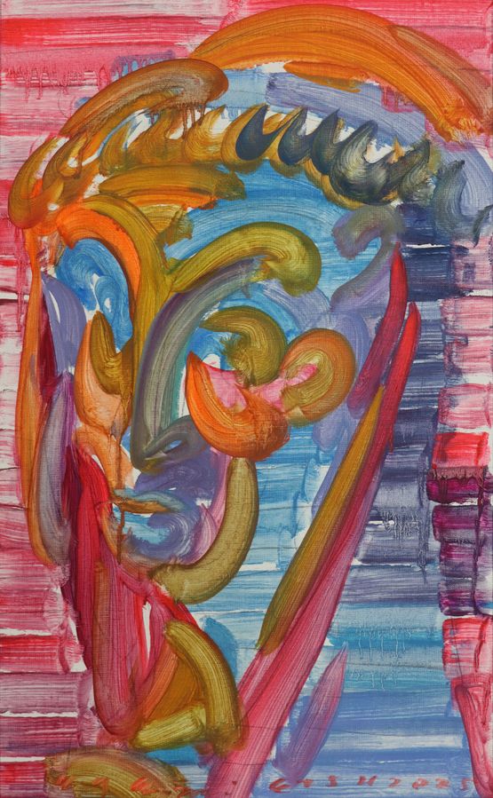Maria by Etsu Egami contemporary artwork Painting