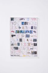 Healer Scrolls Clearing by Pamela Rosenkranz contemporary artwork works on paper