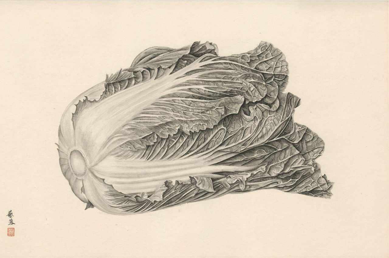 ZHANG YIRONG