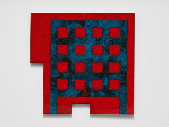 Marker 109 by Lubna Chowdhary contemporary artwork Sculpture