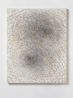 Doppelspirale Both by Gunther Uecker contemporary artwork Mixed Media