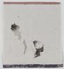 kakubakari by Yamaguchi Ai contemporary artwork Works on Paper