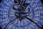 Rachid KoraiChi contemporary artist