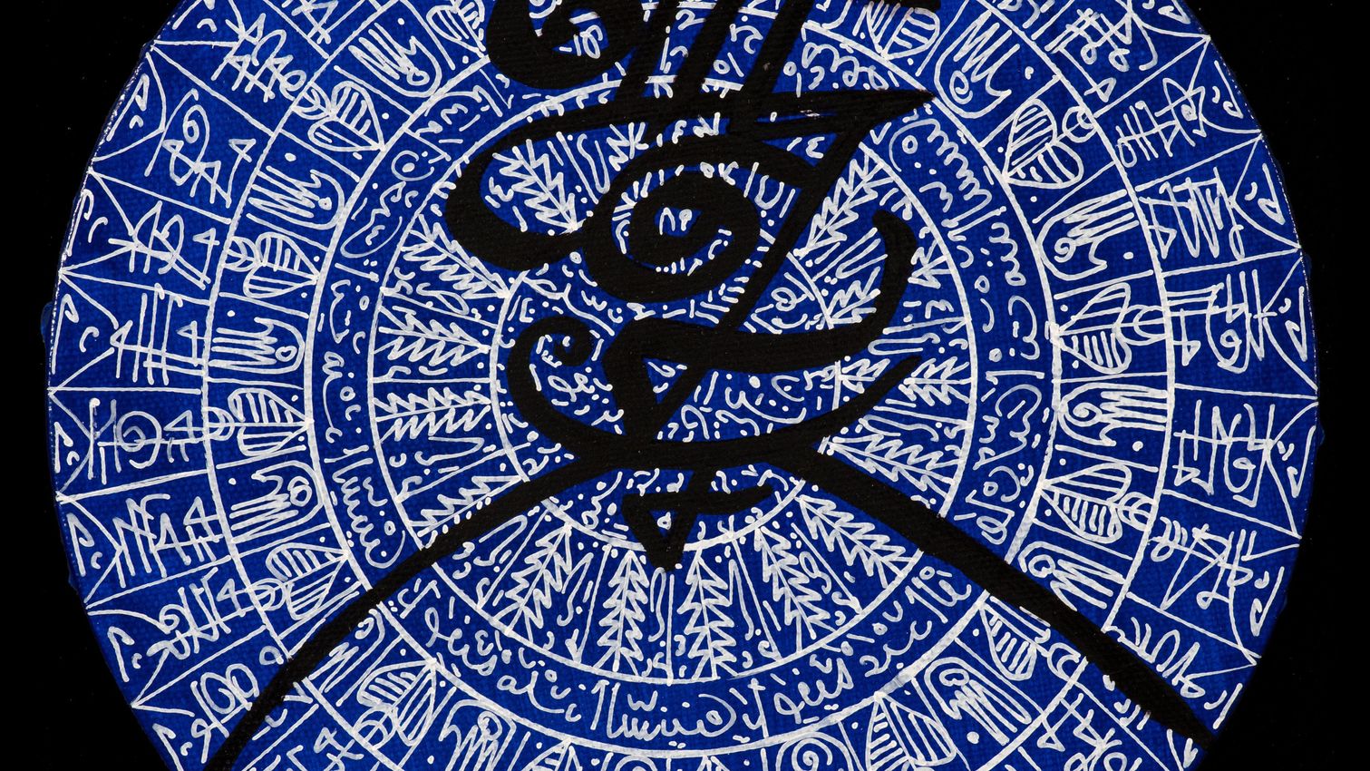 RACHID KORAÏCHI