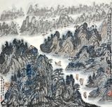 Triumphing over Hardships by Fang Zhaoling contemporary artwork works on paper
