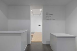 Han Yong