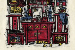 Xu Bing