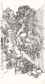 Landscape by Lui Shou-Kwan contemporary artwork works on paper