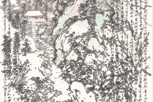Lui Shou-Kwan