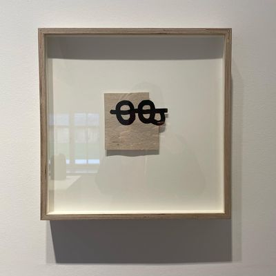 Eduardo Chillida and Thomas J Price in Somerset