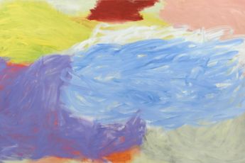 Contemporary art exhibition Jongsuk Yoon Far East at Galerie Marian Goodman Paris France