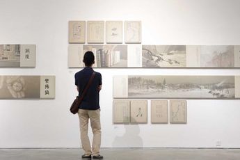 Contemporary art exhibition Liu Chuanhong  Memoir in Southern Anhui  at A Thousand Plateaus Art Space Chengdu China