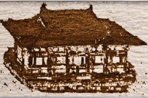 Zhao Zhao