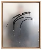 Now by Jochen Muhlenbrink contemporary artwork sculpture