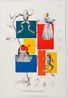 Geometria a Brasileira Chega ao Paraiso Tropical by Rosana Paulino contemporary artwork Works on Paper