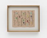 Sem titulo Untitled by Paulo Garcez contemporary artwork drawing