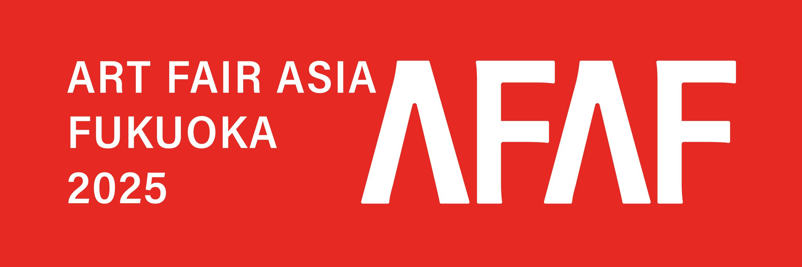 Art Fukuoka 2025