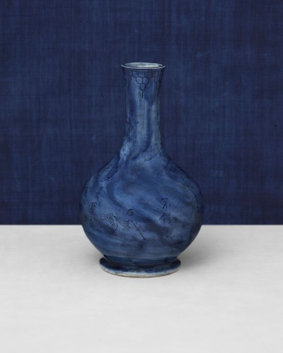 EWB 01 by Koo Bohnchang contemporary artwork Print