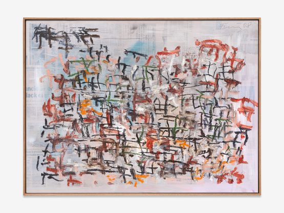 Untitled by Gunther Forg contemporary artwork Works on Paper
