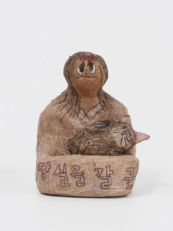 Semi-Courage by Shin Min contemporary artwork Sculpture