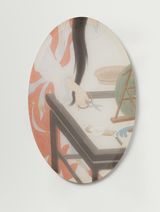 Peep - 17  - 17 by Peng Wei contemporary artwork textile