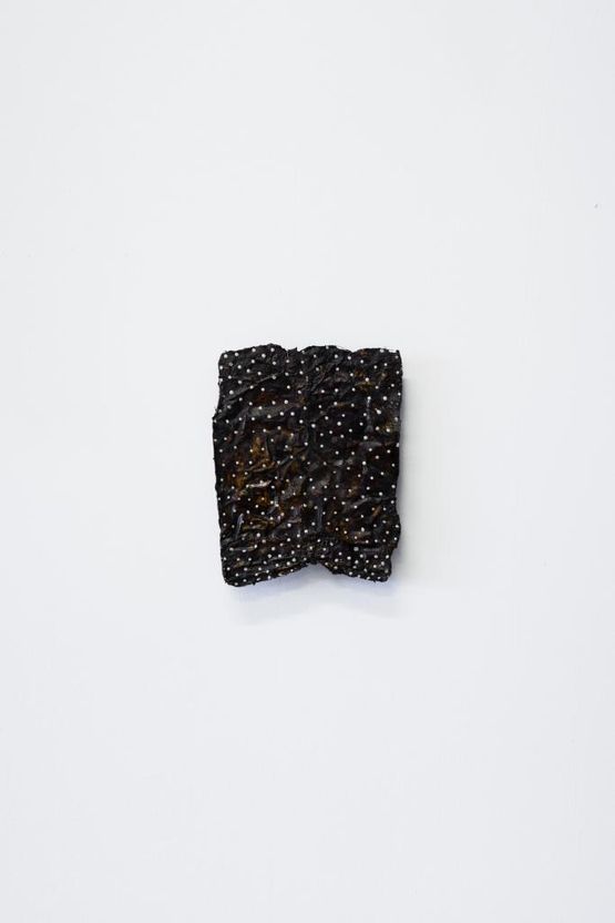 Untitled by Weng Jijun contemporary artwork Sculpture