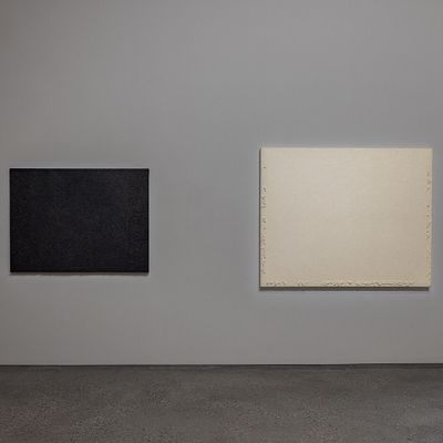 Chung Chang-Sup Bridges Art and Nature at PKM Gallery in Seoul