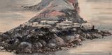 Shek-O by Lui Shou-Kwan contemporary artwork works on paper